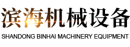 米兰平台-米兰milan(中国)
